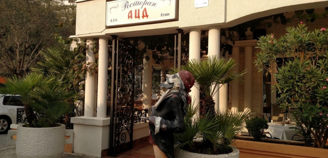 ACD Restaurant in Rafailovići