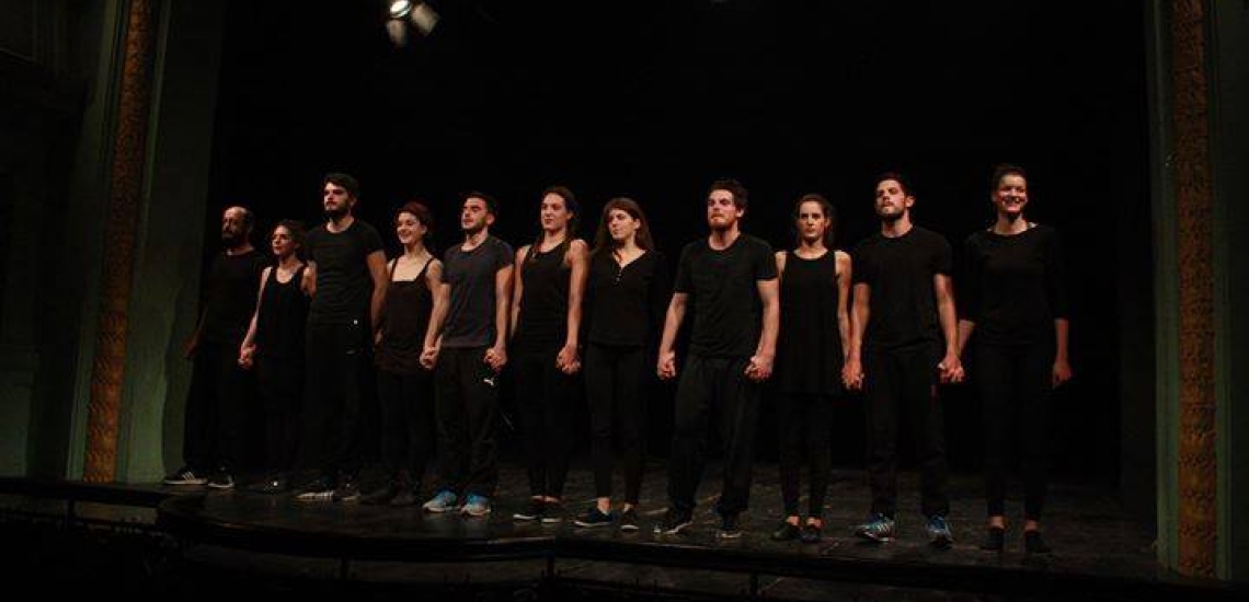 Fakultet dramskih umjetnosti, Академия театрального искусства в Цетине