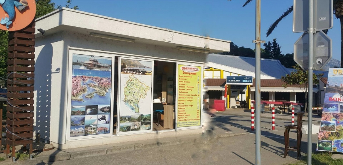 Gardašević D.O.O., point of sale of the travel agency Gardašević in Budva