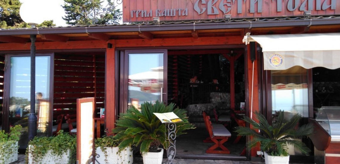 Grill Bašta Sveti Toma in  Bečići