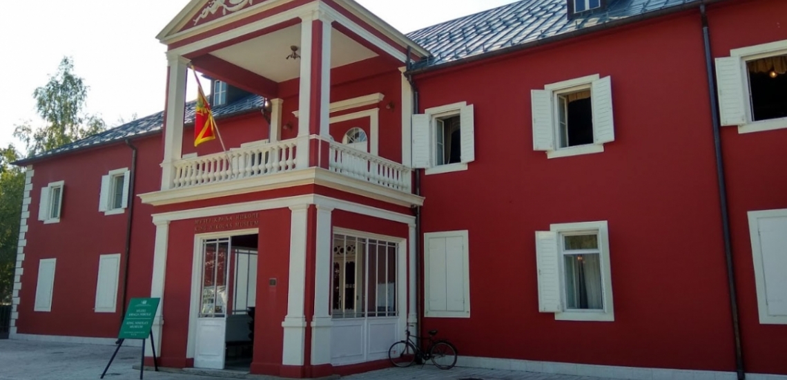 Muzej kralja Nikole, King Nikola&#039;s museum in Cetinje