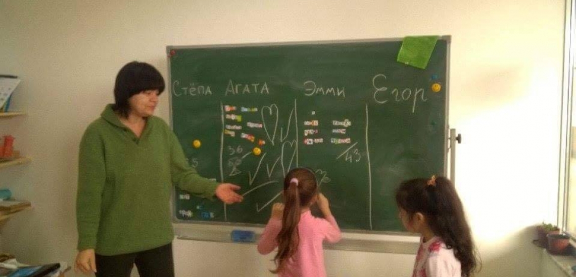 Nova Anglia Camp in Budva