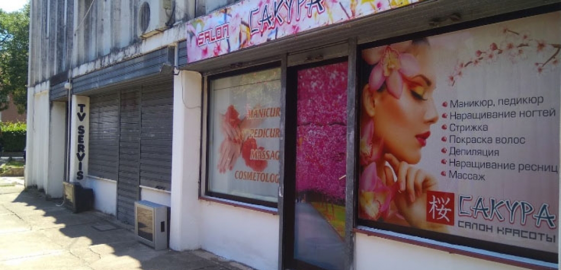 Beauty salon Sakura in Budva
