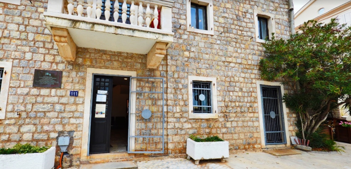 Spomen dom &quot;Crvena komuna&quot; in Petrovac