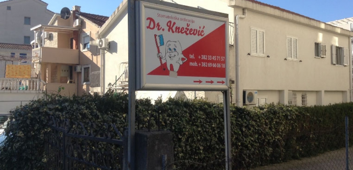 Stomatološka ordinacija Dr. Knežević, стоматологическая клиника Dr. Knežević в Будве