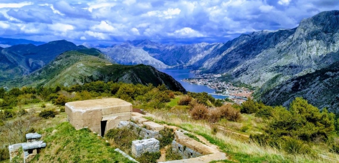 Tvrđava Goražda, a fortress in Kotor